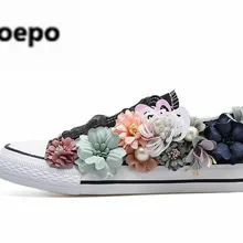 Новые черные Белая полотняная обувь на шнурках с круглым носком на шнуровке женская обувь на плоской подошве цветок жемчуг Декор кроссовки женские туфли-оксфорды лето