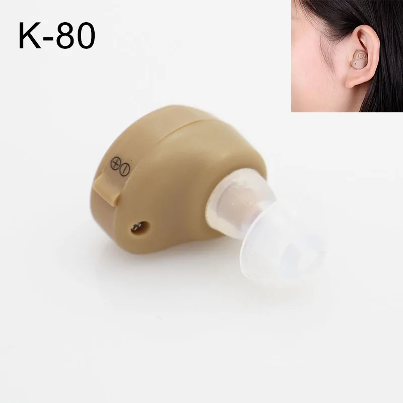 

2019 Hot droppshiping Mini Ultra Small Invisible Sound Amplifier Hearing Aid In Ear Sound Enhancement Deaf Aid MFJ99