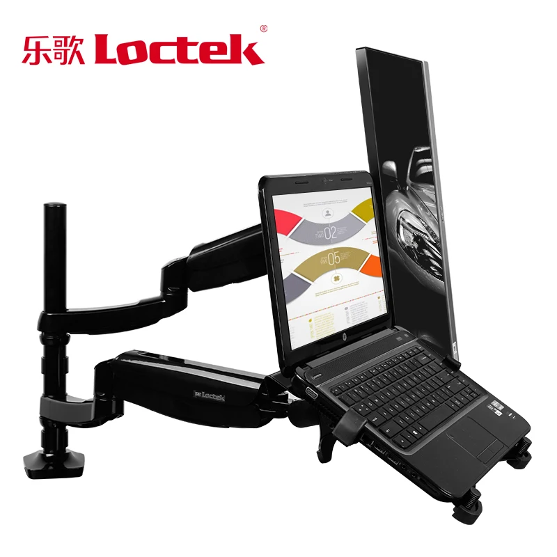  Loctek D5F2 portátil de doble uso/brazo de montaje para ordenador portátil + soporte para Monitor c