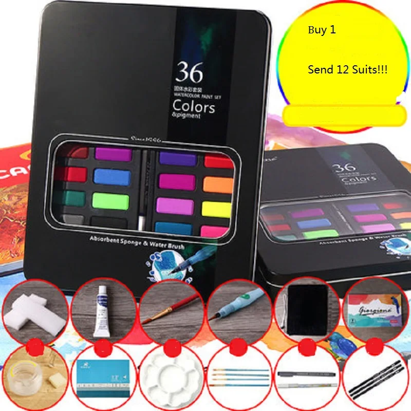 

Gior Portable 36 Color Solid Watercolor Pigment Suit Student Hand-painted Beginner Paint