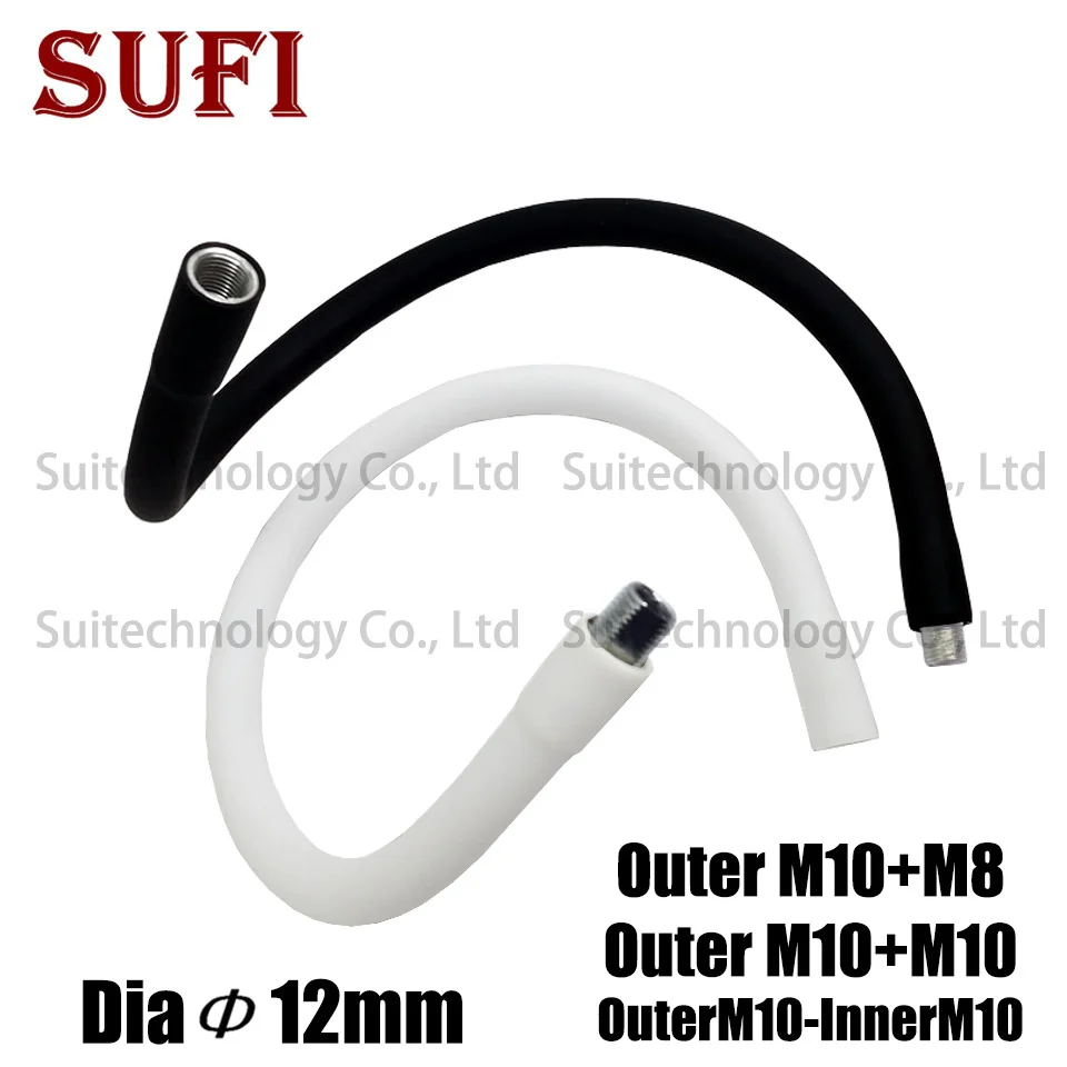 

LED Gooseneck silicone metal hose Diameter 12mm bendable shaping universal hose for table lamp spotlight floor lamp chandelier