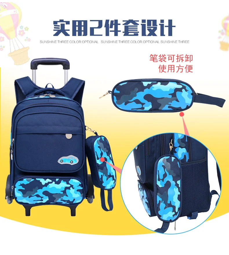 Съемная дорожная сумка Детская мода пенал мультфильм школьная сумка студентов флэш-колеса прокатки чемодан детей путешествия рюкзак