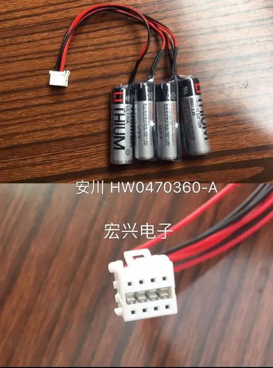 QQ20180613231043