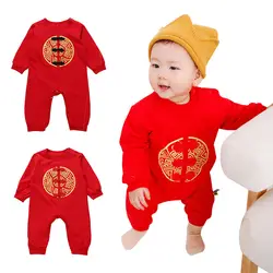 Детские Вышивка Стиль Длинный комбинезон китайский Костюм дракона Тан одежда костюм с длинным рукавом
