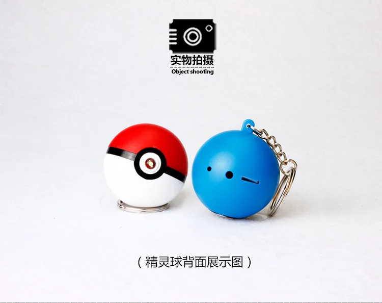 Брелок для ключей Покемон игра Пикачу светодиодный брелок Pokeball Ball сумка брелоки аниме милый брелок для ключей на детей косплей игрушки подарки