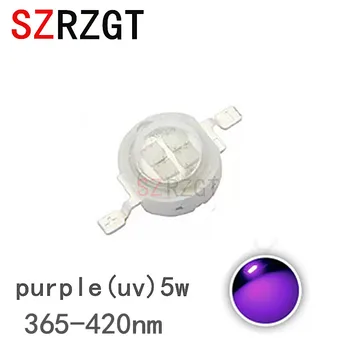 

5pcs High Power LED Chips 5W 365nm 370nm 375nm 385nm 395nm 400nm 405nm 420nm Diodes UV Purple COB Ultraviolet Light Beads