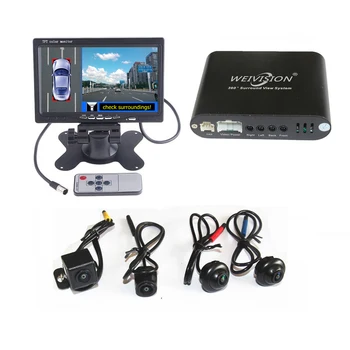 

WEIVISION Universal 360 bird View Car DVR Recording Panoramic View, All round rear View Camera system with 7inch HD display