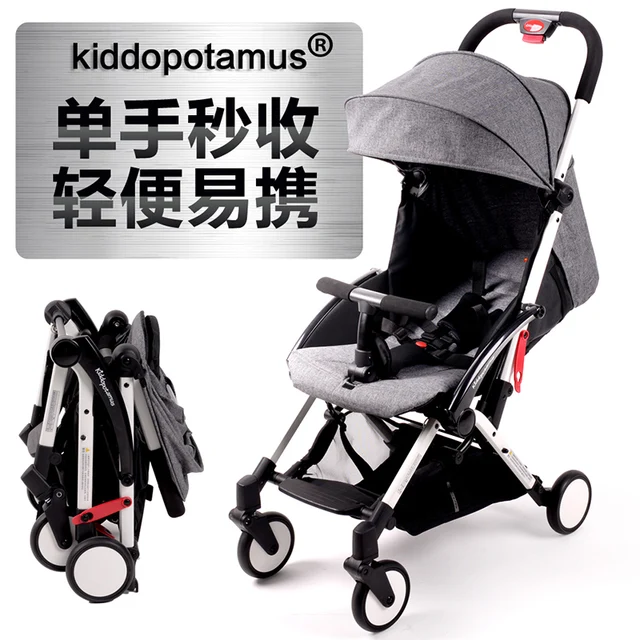 stroller kiddopotamus review