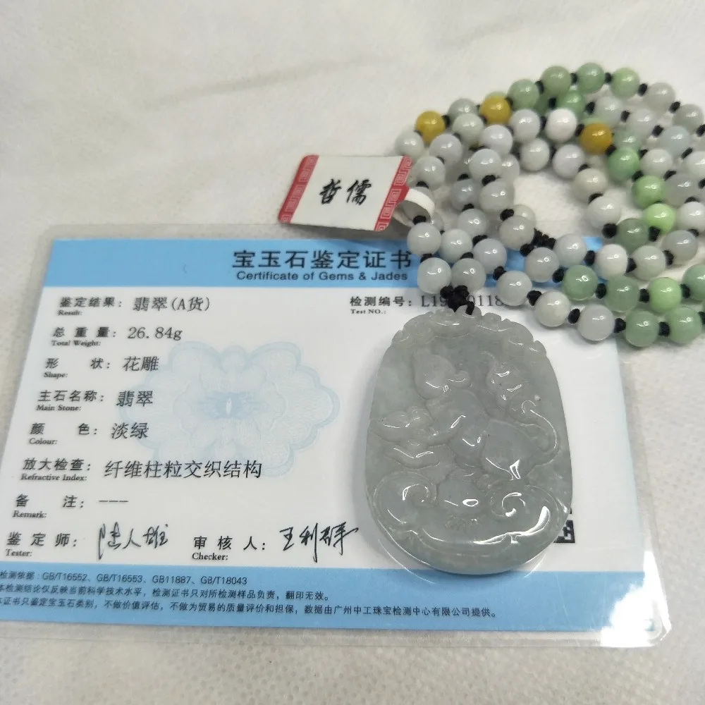 IMG20190314182442