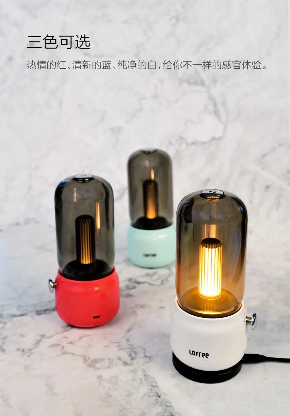 Xiaomi Youpin Lofree CANDLY Retro Light18