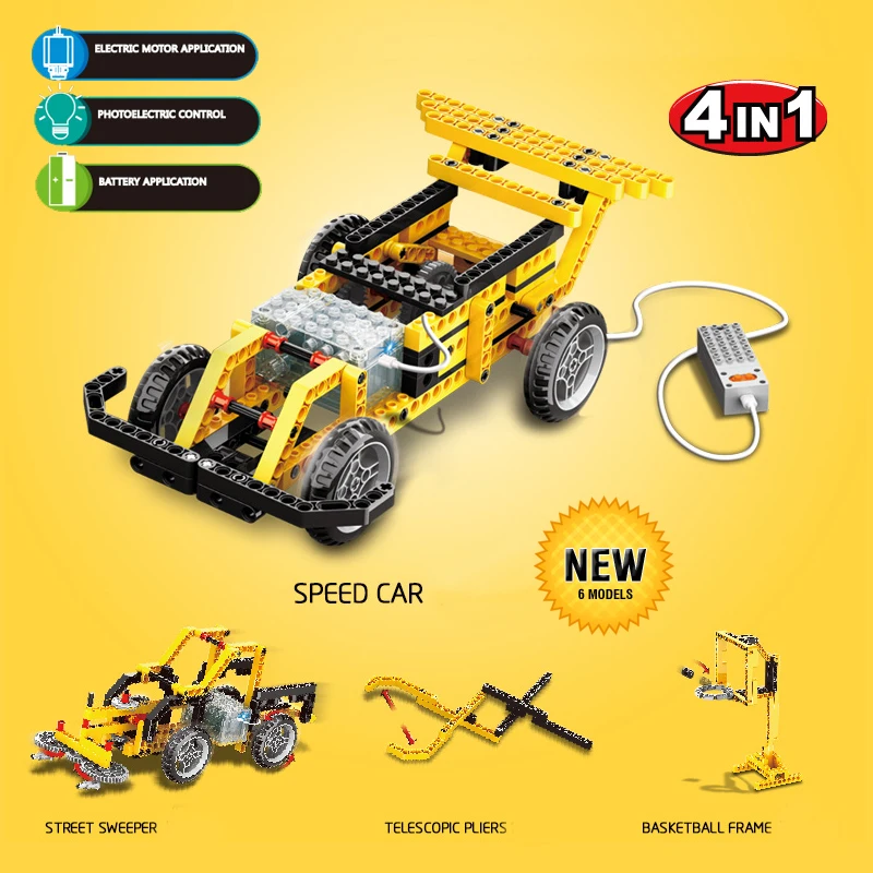 

Wange Power Machinery 4in1 Building Blocks Technic Educational Toys Electric Motor Car Kids Toy Bricks Compatible with lepin