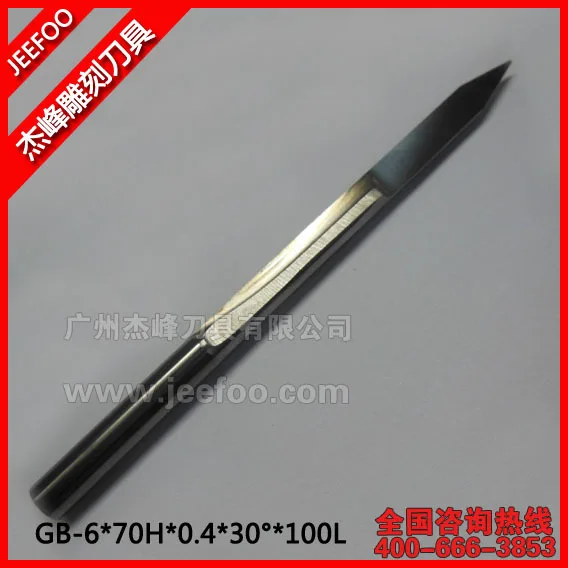 

6*70H*0.4*30Degree*100L Cutting Bits, CNC Engraving Tools, Stone Carving Tools, Carbide Cutter