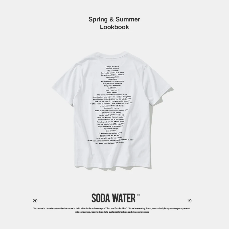 Мужская футболка с надписью SODA WATER хлопковая Футболка принтом 9172 S лето