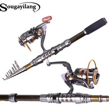 Sougayilang Brand 1.8-3.3M Telescopic Fishing Rod and 11BB Metal 5.2:1 Ratio Spinning Fishing Reel Rock Carp Fishing Tackle Set
