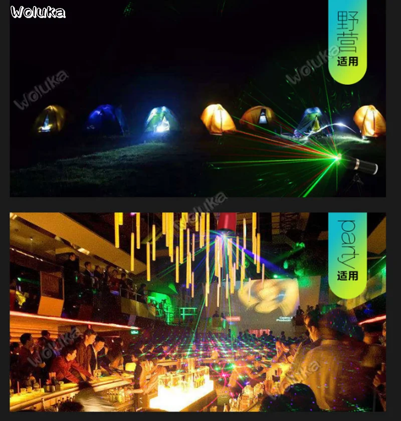 360截图20190605151359839
