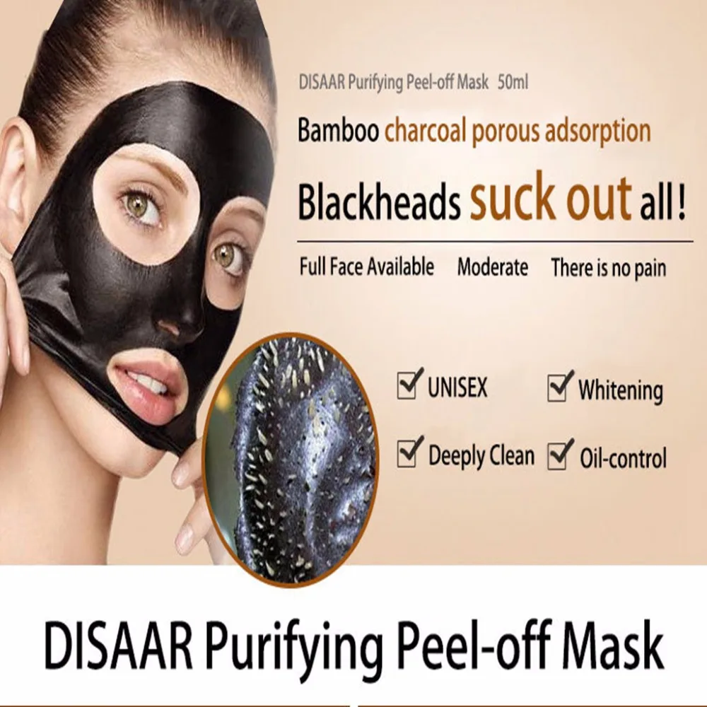 Blackhead Remove Facial Masks Deep Cleansing Purifying Peel Off Acne Black Mud Facail Face black Mask 50ML 1