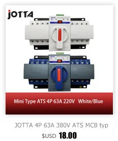 mcb tipo interruptor de transferência automática de
