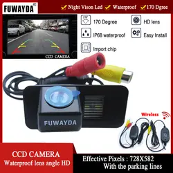 Fuwayda Беспроводной заднего вида автомобиля Камера изделие парковка ночного version170 Обратный HD CCD Камера для Ford Mondeo Fiesta Фокус S- MAX Kuga
