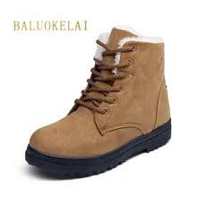 

Brown Snow Boots Fashion Warm Flock Winter Boots New Arrival Women Ankle Boots Women Shoes Warm Faux Fur Plush Insole K-154