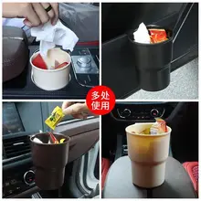 Горячий авто автомобильный контейнер для мусора держатель бутылки для напитков авто телефон коробка автомобильный органайзер для Honda CRV CR-V 2008 2009 2010 2011 2012 2013