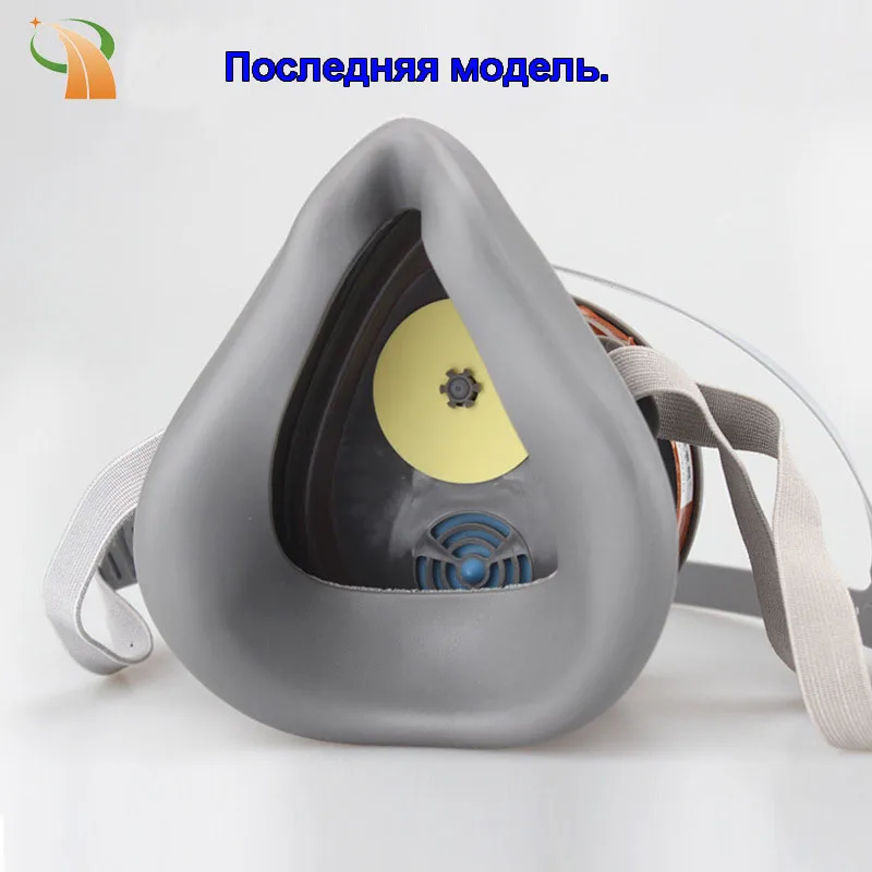 9184029524_1838425151