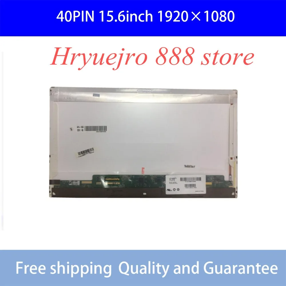 

LP156WF1 TLF3 TLB2 TLF4 fit LP156WF2 TLA1 TLB1 LTN156HT01 B156HW01 V.5 B156HW02