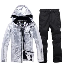 Мужской зимний теплый для катания на лыжах костюм комплект водонепроницаемая ветрозащитная утепленная теплая одежда для снега мужские сноубордические костюмы бренды