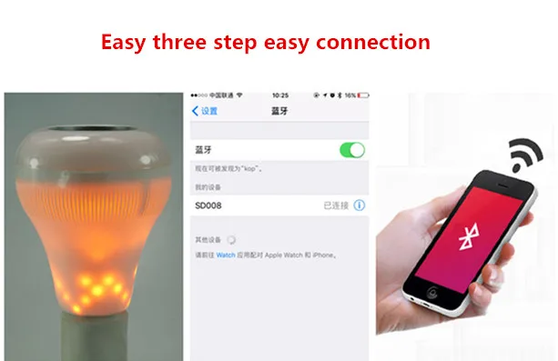 flame bulbs (3)
