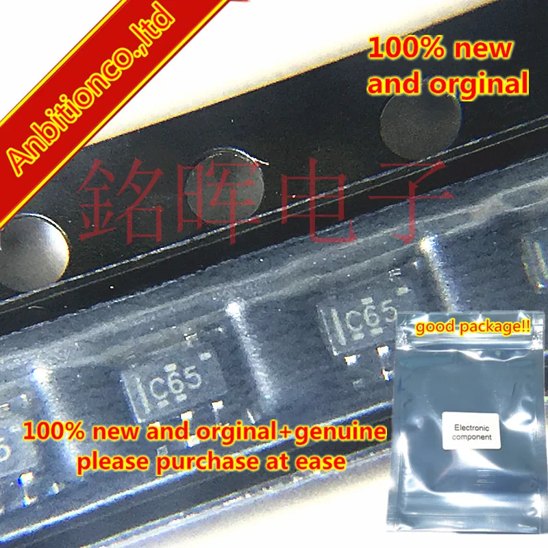 10-20 шт. 100% Новый оригинальный SN74LVC1G66DCKR 74LVC1G66 шелкографический C6 одинарный