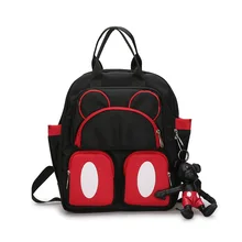 

NEW mochila escolar school bags backpack kids children's backpack scolaire fille the school bag plecak szkolny sac a dos enfant