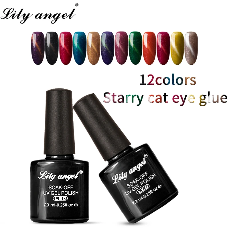 Гель лак для ногтей LiLy Angel СВЕТОДИОДНЫЙ УФ гель с эффектом кошачий глаз 7 3 мл|Гель