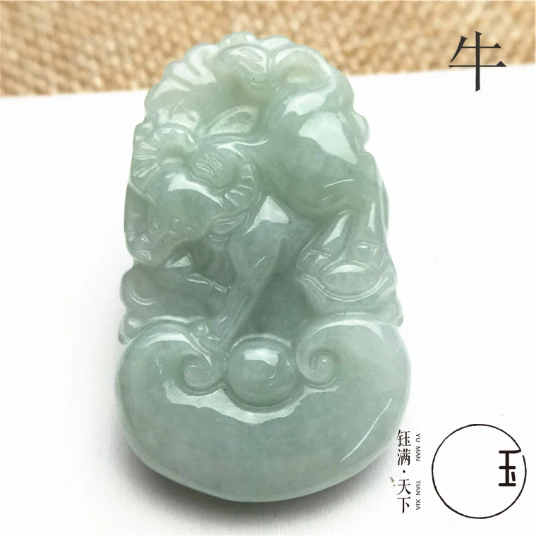 QQ20180904195131