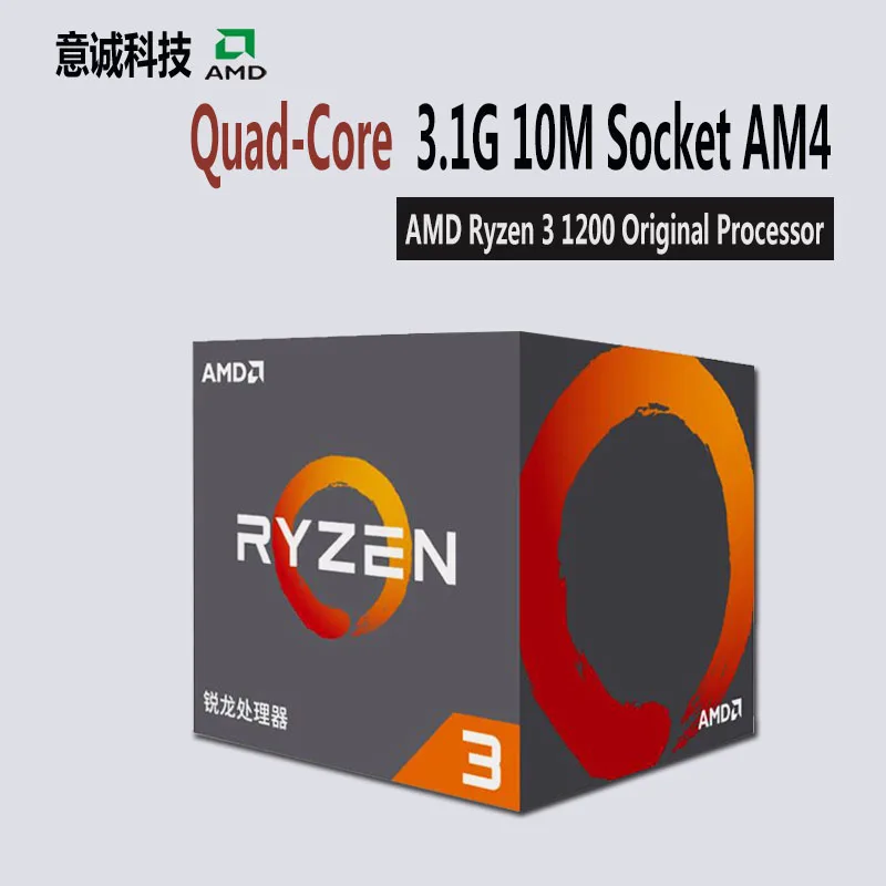 5 quad core