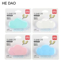1 шт. милые облака мини маленькая Корректирующая лента корейские Сладкие Канцелярские товары новинка офисные детские школьные принадлежности для детей
