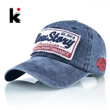 Промытый деним Бейсболки для женщин кепка женская бренд бейсболка мужская Спорт на открытом воздухе хлопок козырек модные хип-хоп кепки для мальчика патч Кепка