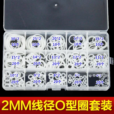 2 O