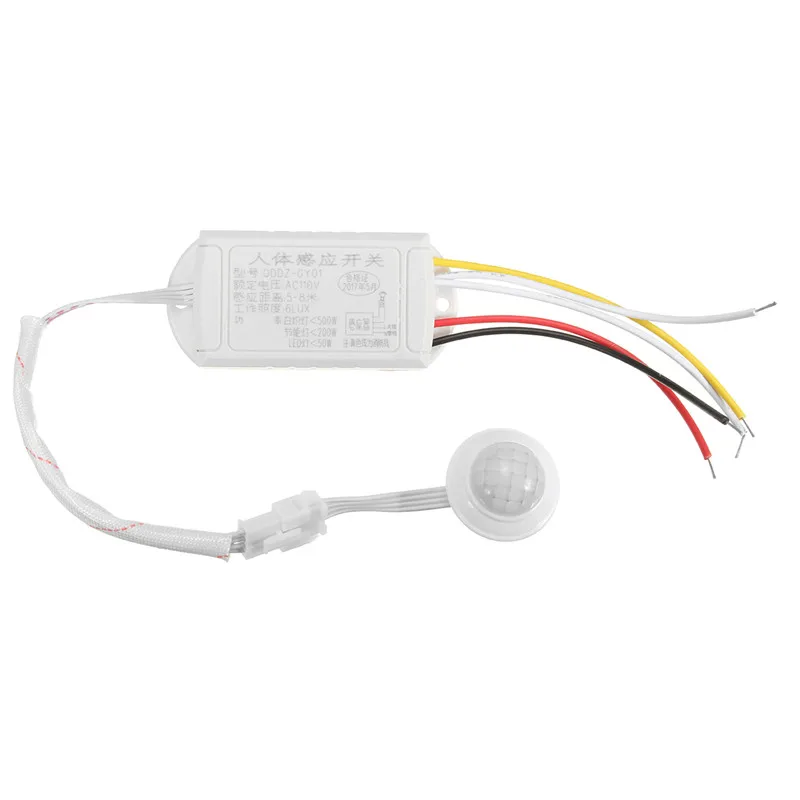 KINCO AC110V автоматический вкл/выкл экономит энергию умный дом Белый 6 Люкс PIR+ управление светом интеллектуальная световая реагирующая на движение переключатель