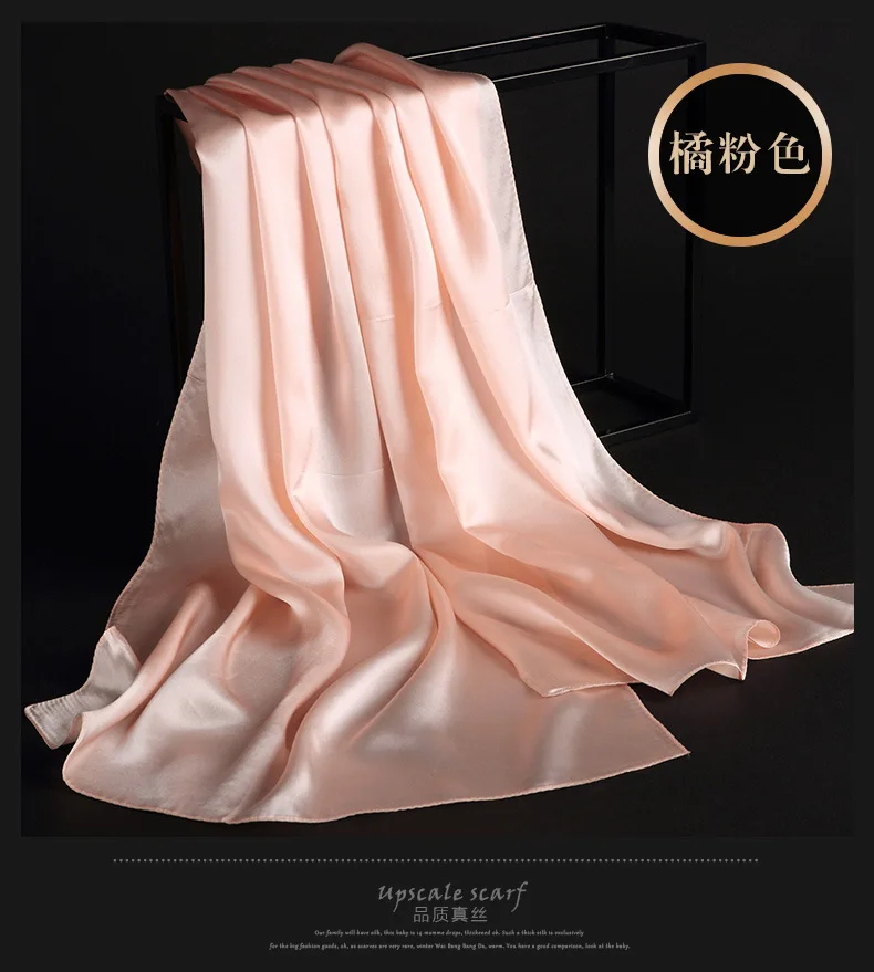 [DANKEYISI] новое поступление 14 момме шелковый шарф летний чистый цвет шарфы женские, Lxury повязка-шарф Высокое качество шаль, хиджаб
