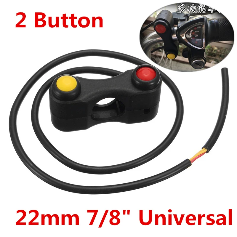 

Motorcycle Race Bikes 2 Button Array 22mm Handlebar Mount Switches Assembly