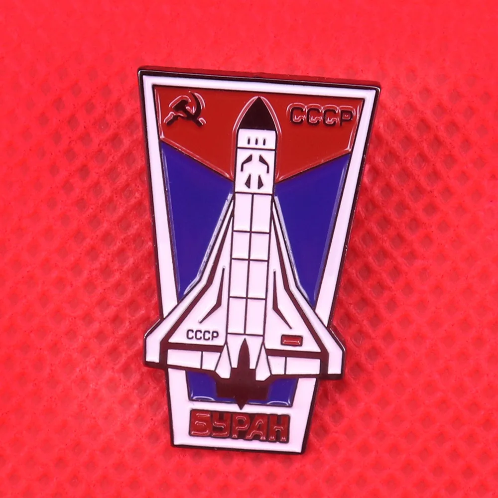 

CCCP Soviet pin space flight universe brooch USSR communist hammer and sickle badge rockets launch jewelry men patriot gift