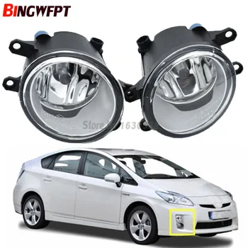 

2pcs/set (Left + right) High quaity Halogen Lamps Fog Light For Toyota Prius Hatchback (ZVW3_) 1.8 Hybrid 2009-