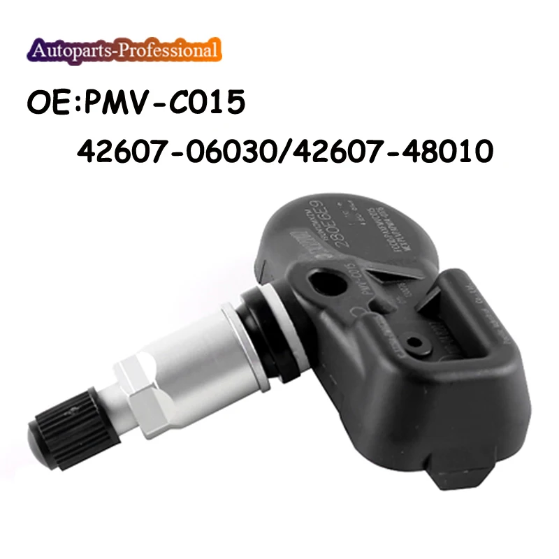 PMV-C015 (1)
