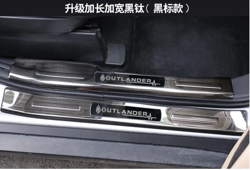 Высококачественная внутренняя внешняя накладка на ступеньку/дверной порог для 2013- Mitsubishi Outlander Samurai