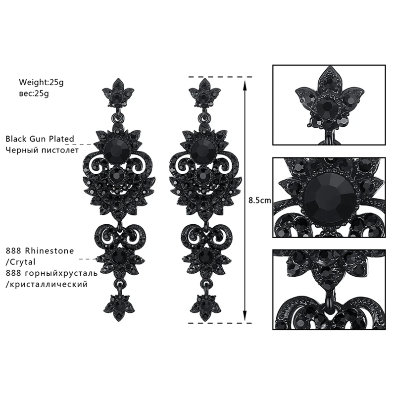 Minmin Роскошные Винтажные серьги черного цвета с цветочным рисунком, уникальный дизайн, длинные висячие серьги с кристаллами, женские модные ювелирные изделия MEH938