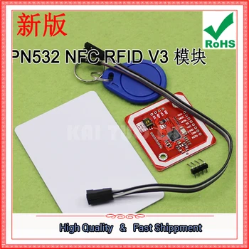 

new PN532 NFC RFID V3 near field communication, support and Android phone communication board module