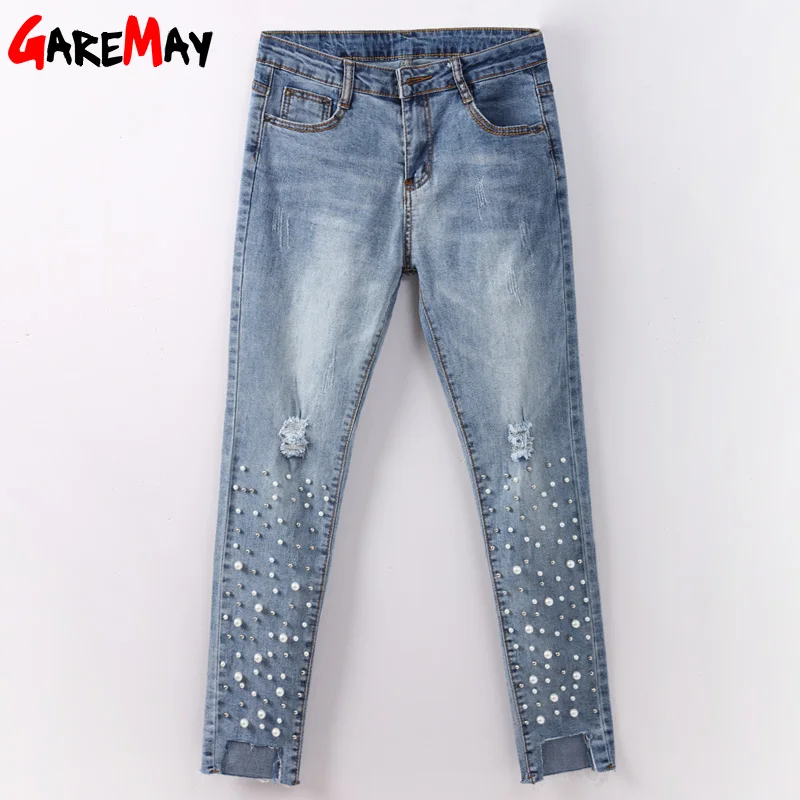 GAREMAY Beaded Womens Jeans With Beads Holes Beading Ripped Jeans With Pearls Fashion Slim Denim Pearl Jean Pants Woman Trousers