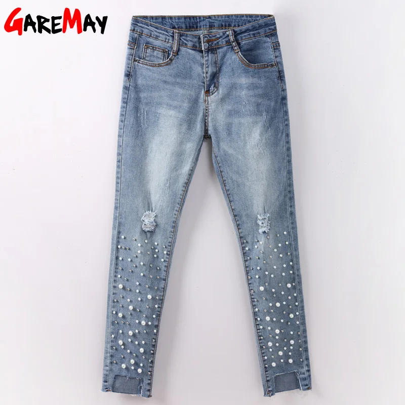 GAREMAY Beaded Womens Jeans With Beads Holes Beading Ripped Jeans With Pearls Fashion Slim Denim Pearl Jean Pants Woman Trousers GAREMAY Beaded Womens Jeans With Beads Holes Beading Ripped Jeans With Pearls Fashion Slim Denim Pearl Jean Pants Woman Trousers