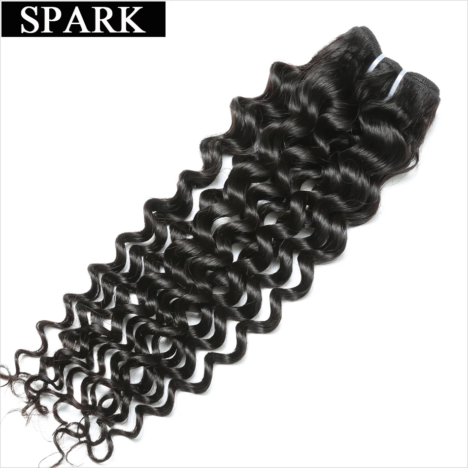 Spark font b Hair b font Products Unprocessed Brazilian Loose Curly Virgin font b Hair b