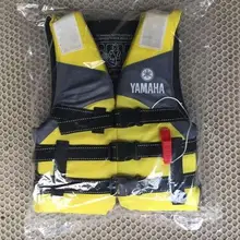Открытый рафтинг yamaha спасательный жилет для детей и взрослых, одежда для плавания и подводного плавания, костюм для рыбалки, профессиональный костюм для дрифтинга