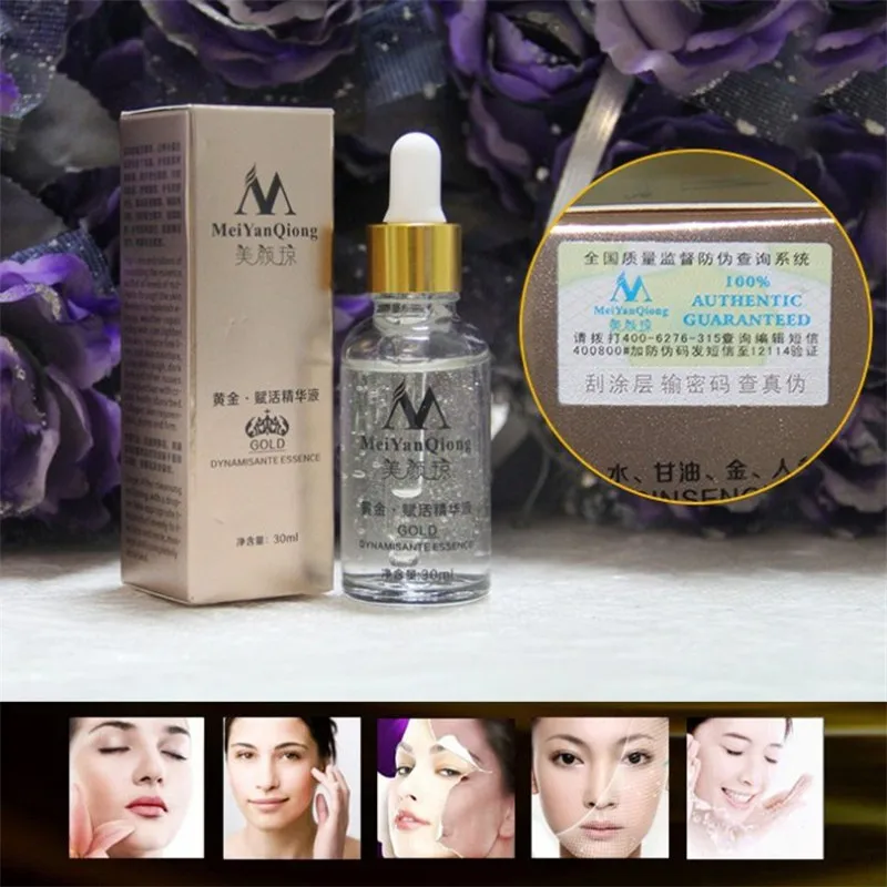 Уход за кожей Pure 24K Gold Essence дневной крем против морщин уход лицом антивозрастной